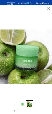 Нічна інтенсивно регенеруюча маска для губ LANEIGE LIP SLEEPING MASK EX [APPLE LIME] 20 г